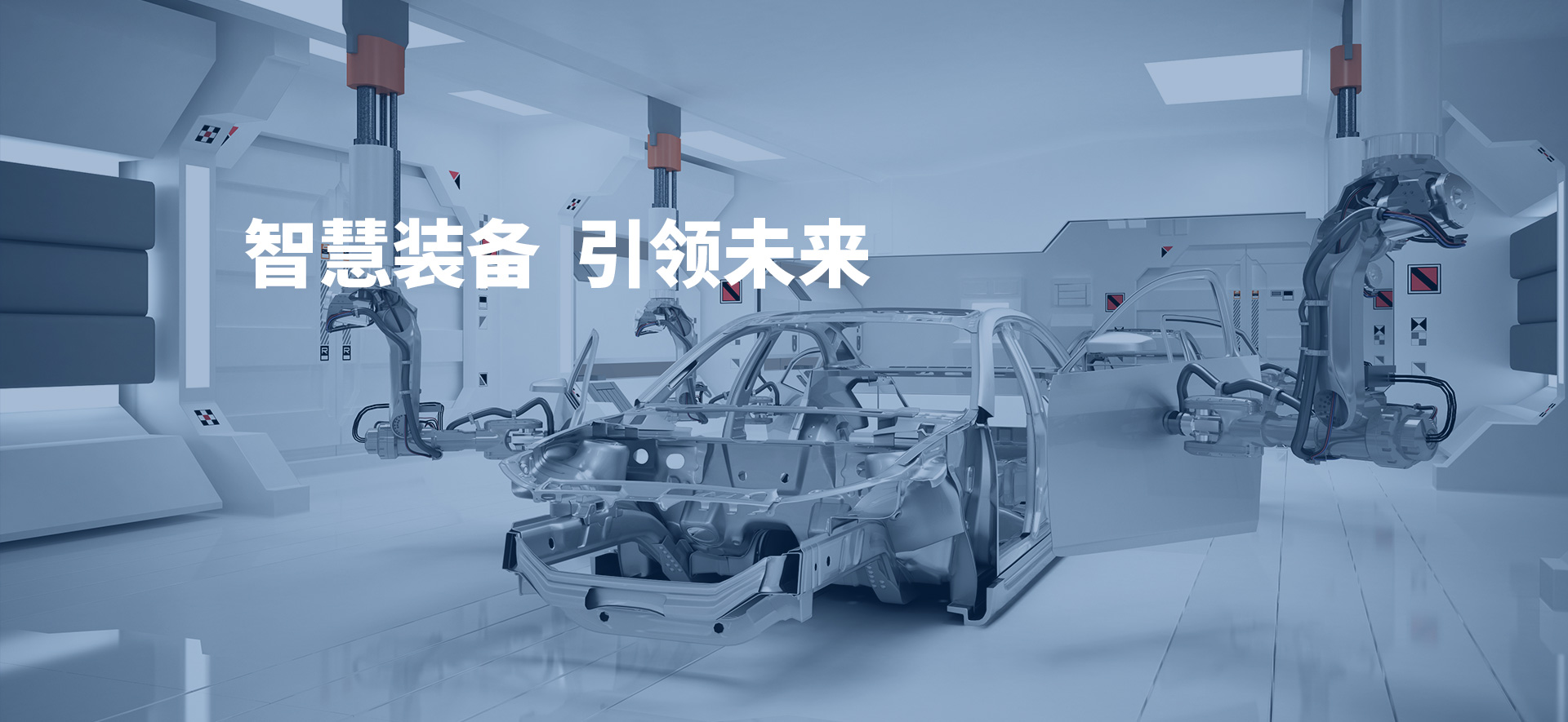 電腦版幻燈片1